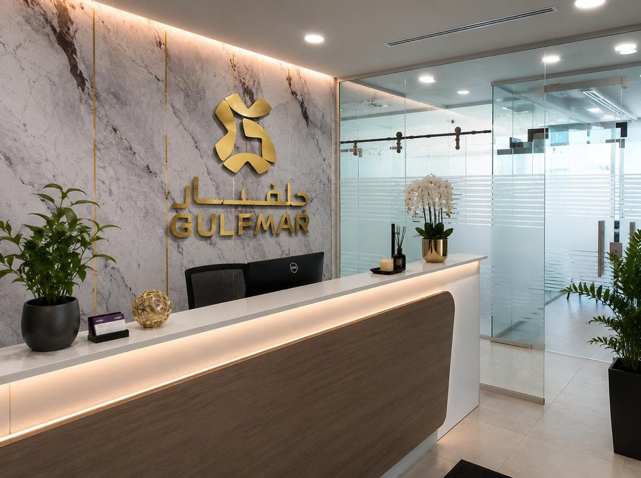 Gulfmar reception area